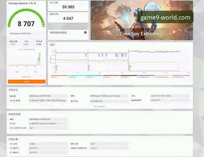 九游娱乐平台iOS版游戏资源深度解析：数量、质量与生态全面评估